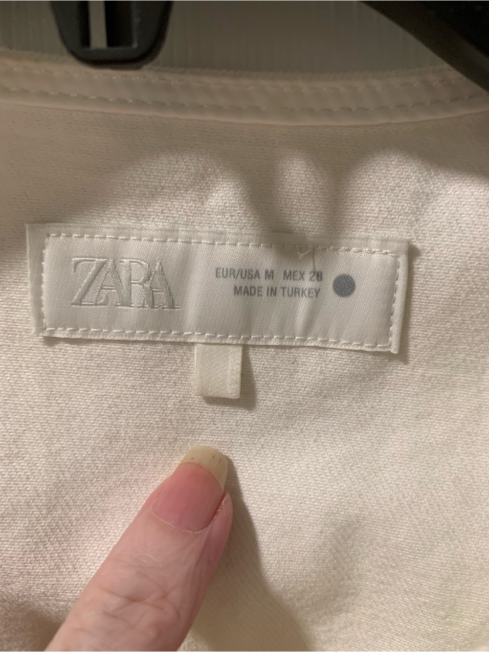 Zara Cream Denim Vest - Picture 4 of 4